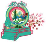 中式新春景观装饰摆件