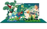 立体纸艺中的奇幻动物世界