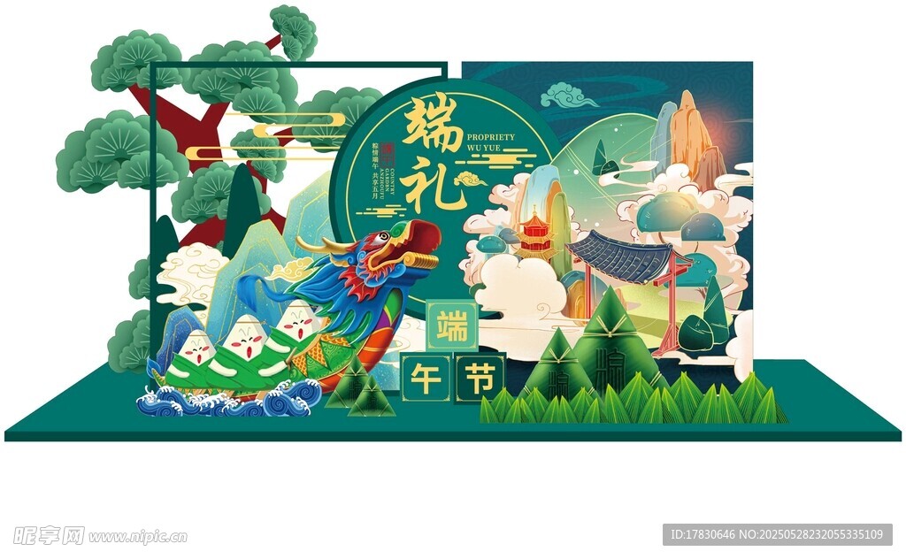 立体纸艺中的奇幻动物世界