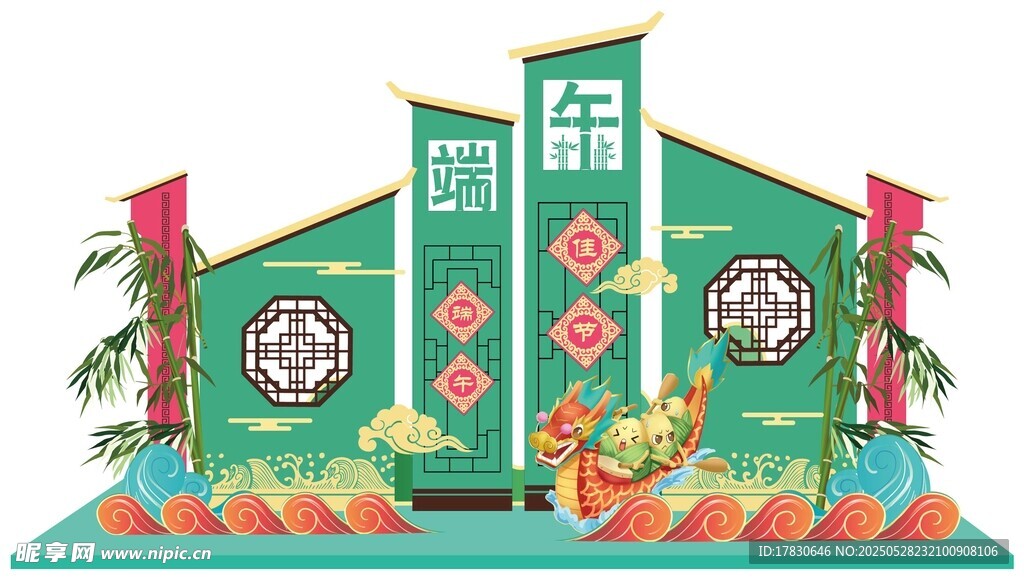 中式节日庆典装饰造型