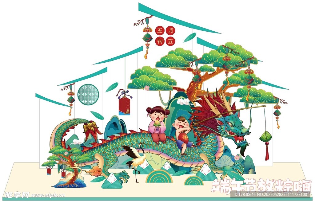 传统中式庭院景观纸雕