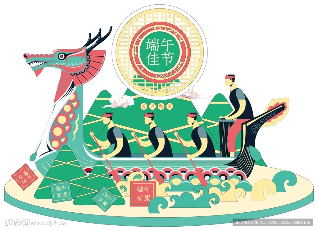 龙舟主题立体装饰摆件