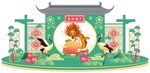 中式龙主题美陈装饰摆件