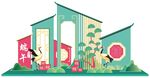 中式古风建筑景观插画