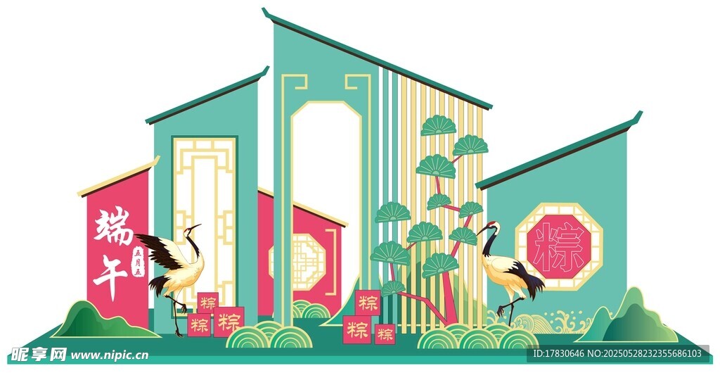 中式古风建筑景观插画