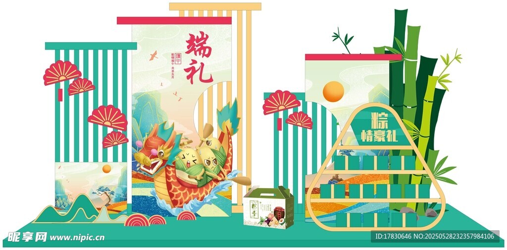 中式风立体装饰场景布置
