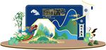 立体剪纸风中国山水景观