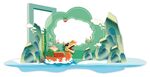森林中的小鹿梦幻场景
