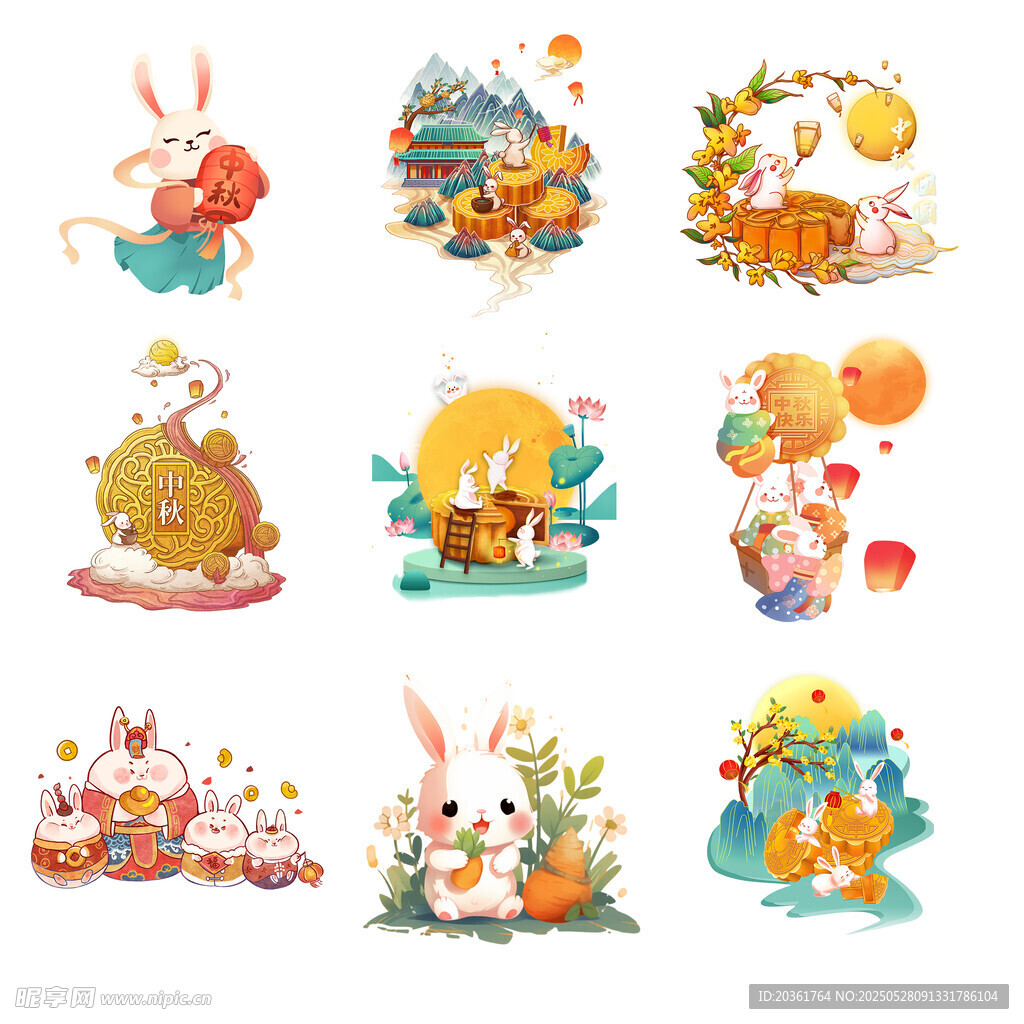 可爱秋日动物插画集合