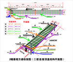 石材厂房主体顶盖结构构造图1