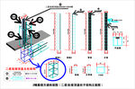 石材厂房主体幕墙构造图