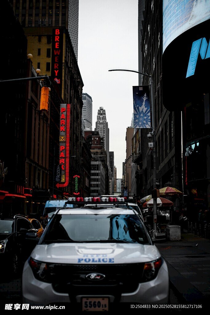 纽约街头的警车