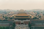 俯瞰故宫壮丽古建筑景观