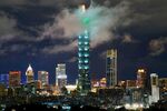 台北夜景 璀璨高楼与城市灯火