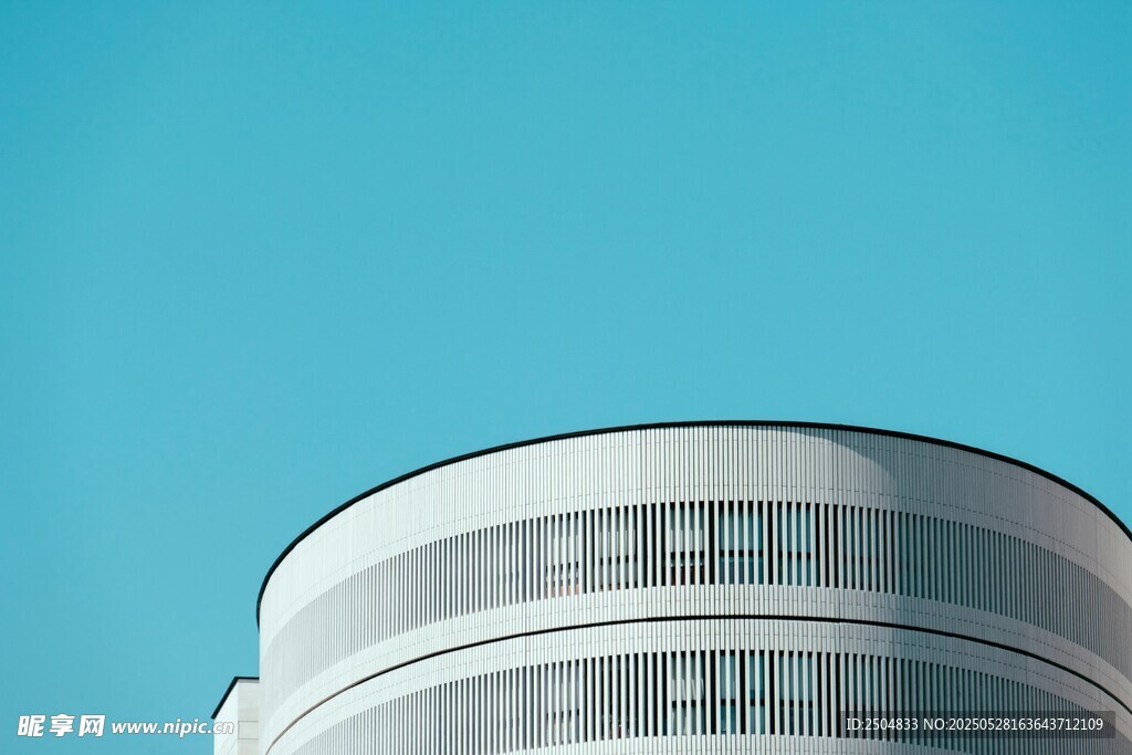现代弧形建筑外观特写