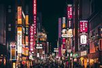 繁华都市夜景街头景象