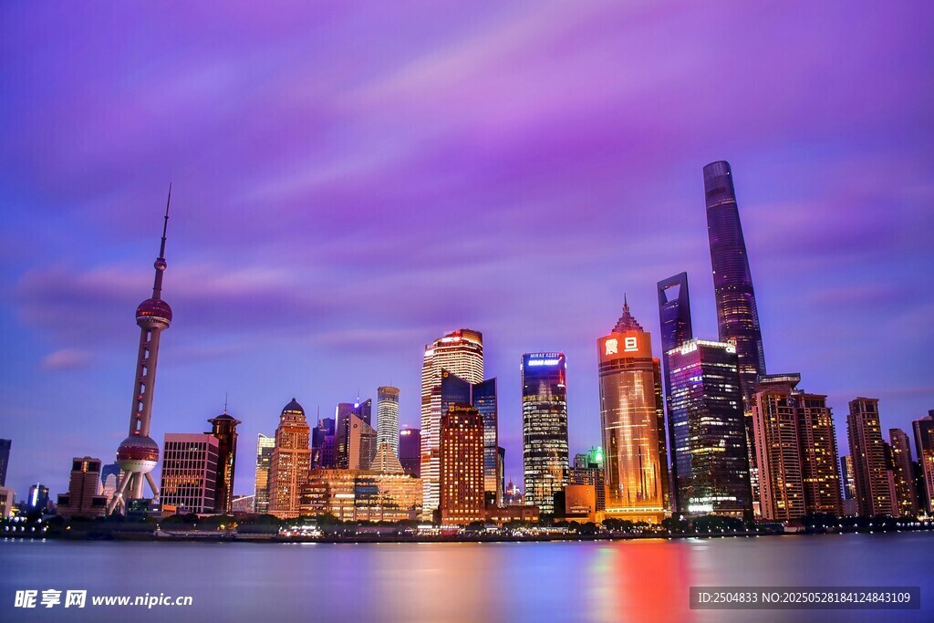 上海璀璨都市天际线夜景