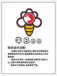 创意logo设计