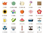 多样图标集合展示