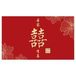 红色喜庆春节红包设计图