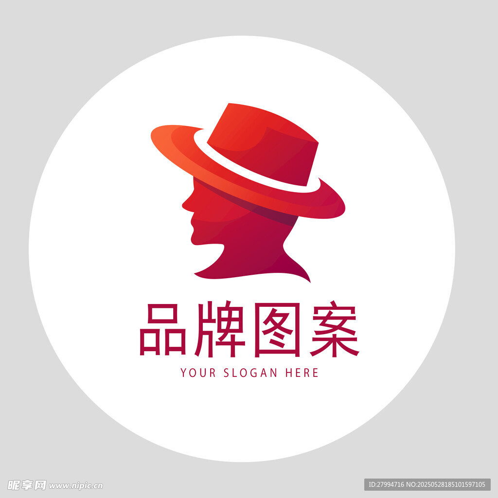 品牌图案logo