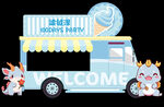 零食车