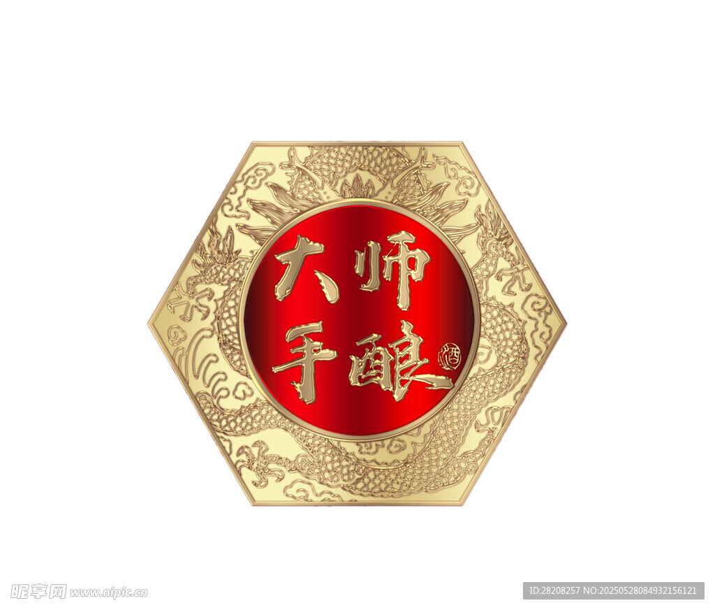 龙 霸气 边框 设计 大师