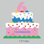 六层多彩生日蛋糕模型