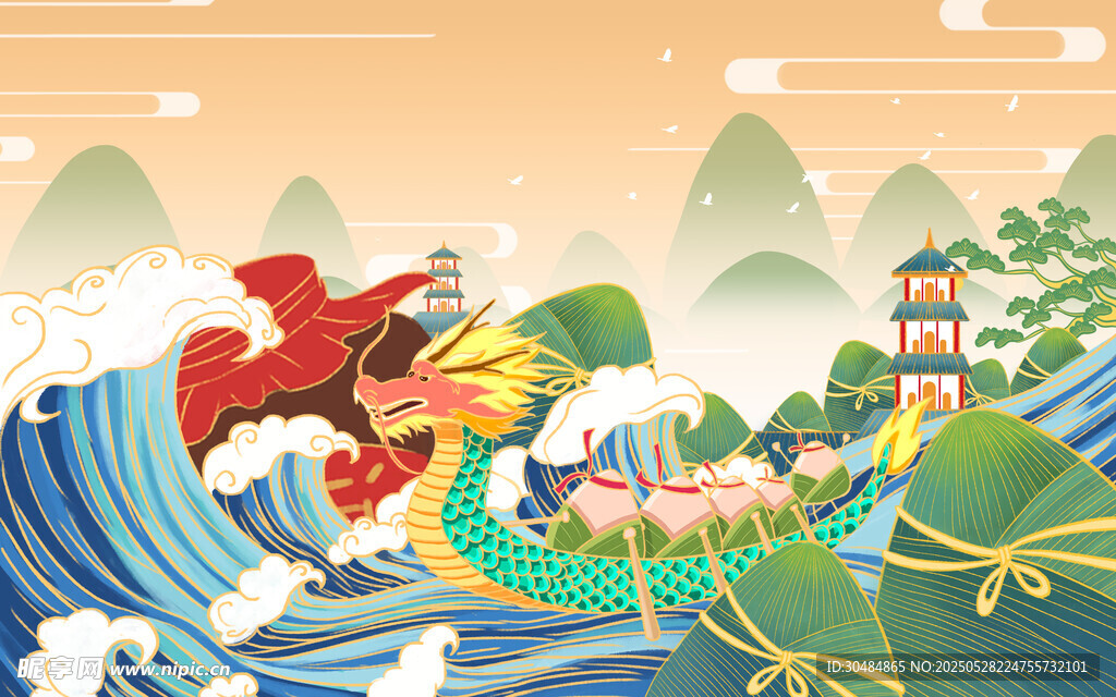 端午节背景