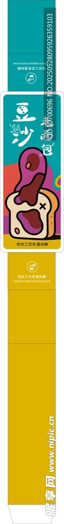 豆沙面包