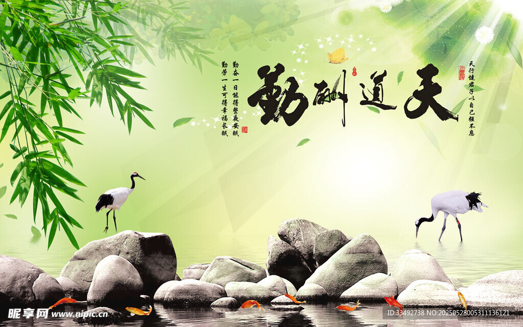 江边鹭鸟与自然景致
