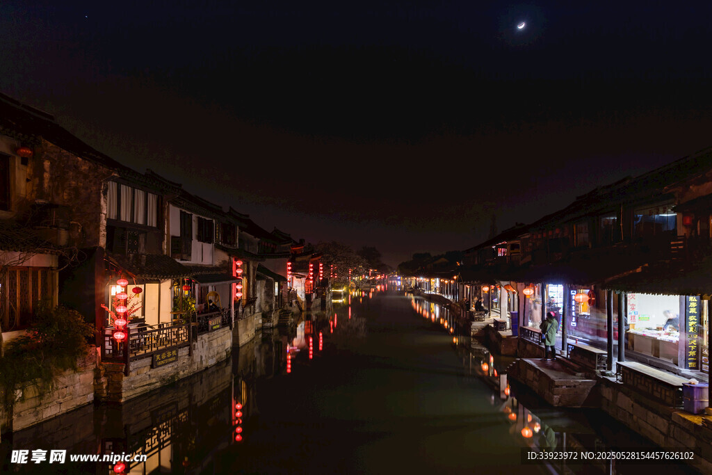 水乡夜景灯火璀璨