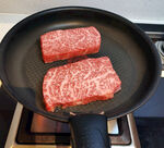 牛肉