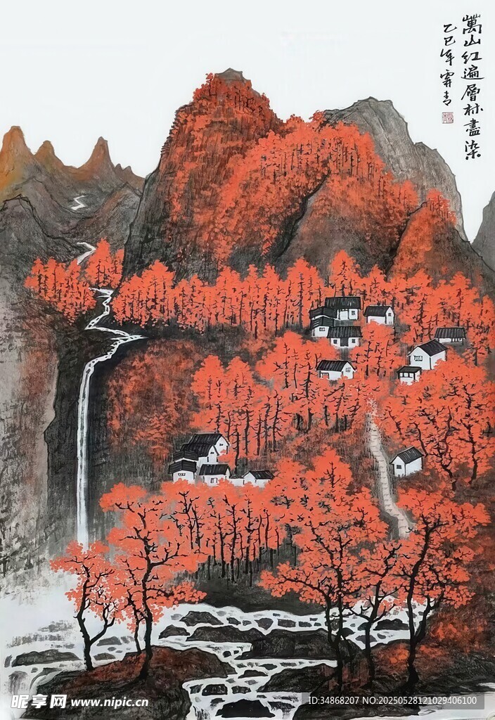 流水生财国画