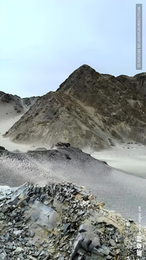 荒山
