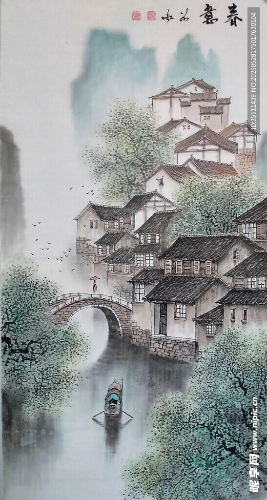 水墨江南古村落美景