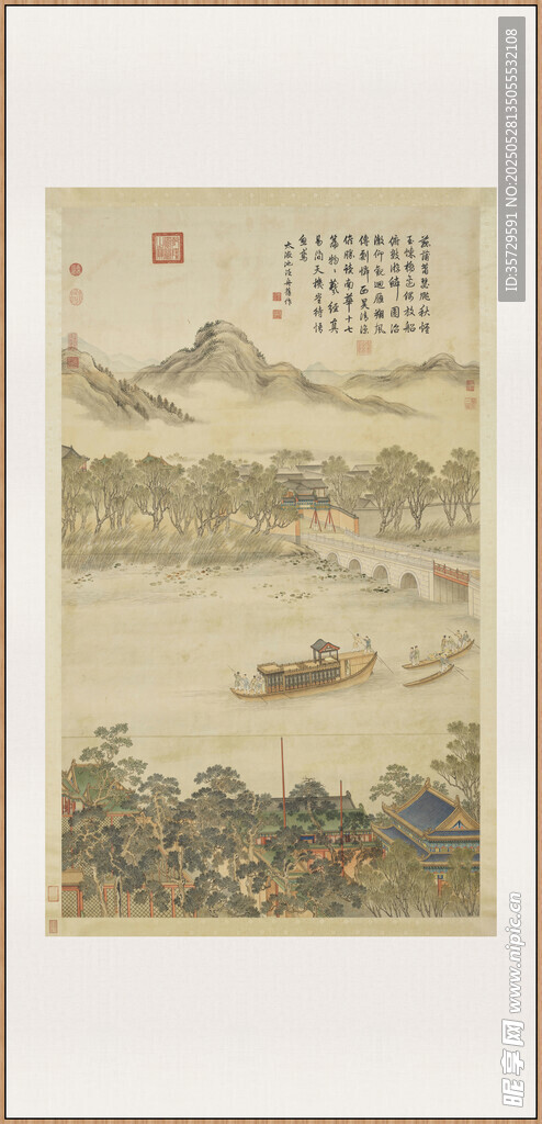 古代山水舟行图南吕金行图轴