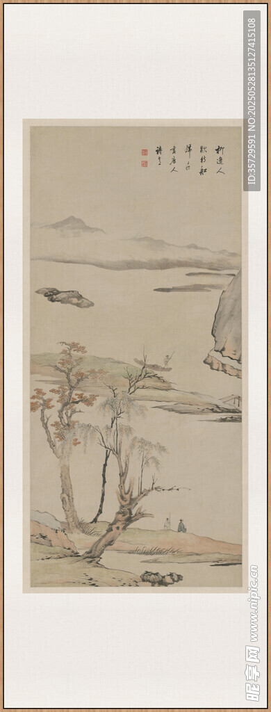 水墨山水国画查士标唐人诗意轴