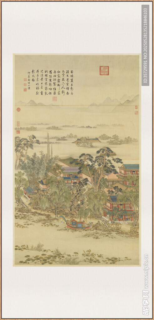 古代山水画卷景象蕤宾日永图轴