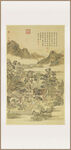 夷则清商图轴古代山水田园画作