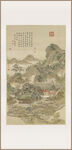 姑洗昌辰图轴山水国画作品