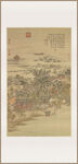 夹钟嘉候图轴古代山水画卷景