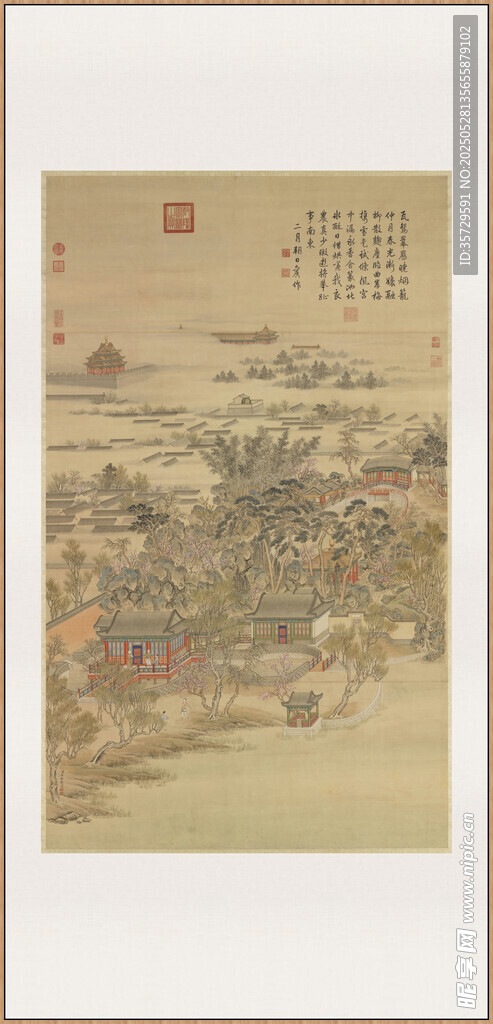 夹钟嘉候图轴古代山水画卷景