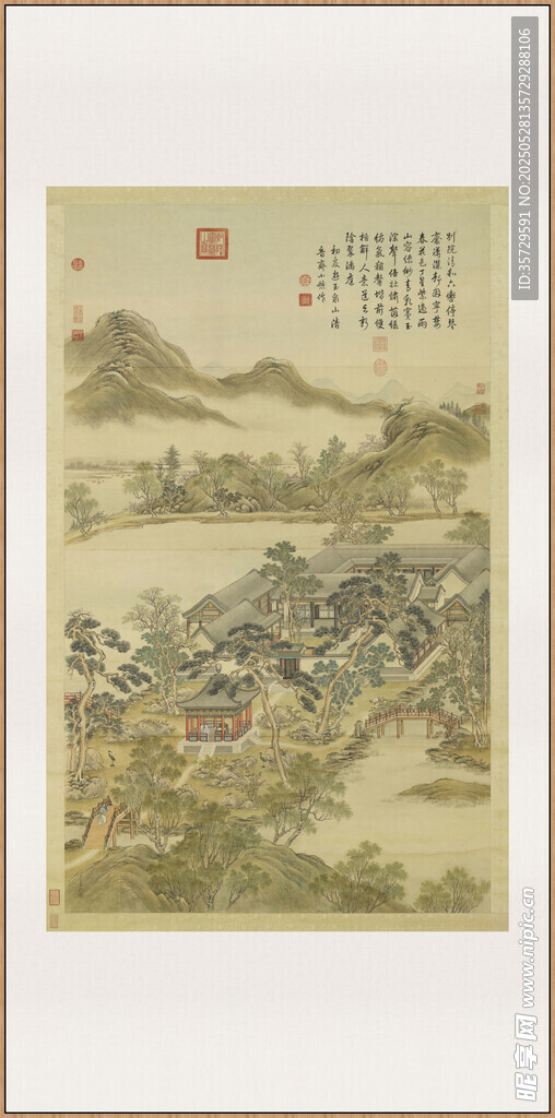 中吕清和图轴古代山水村落图景
