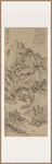 山水国画作品程正揆山水图轴