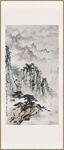 董寿平黄山山水