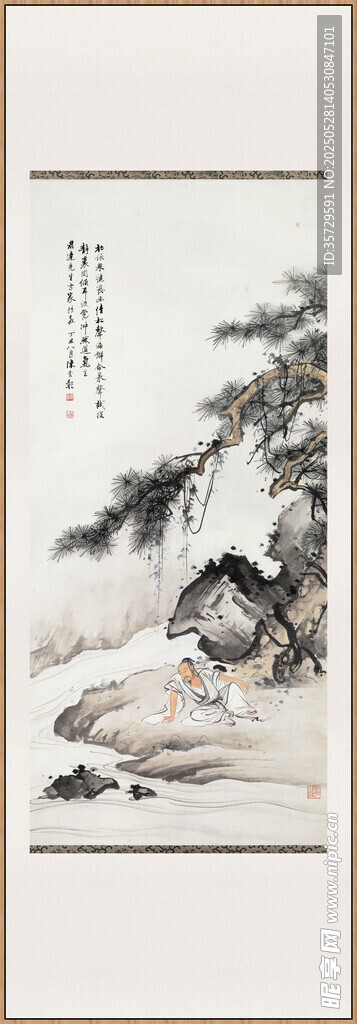陈少梅人物图水墨山水国画意境图