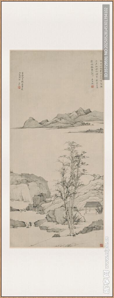 弘仁 仿倪山水图轴