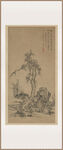 李永昌 松石图轴