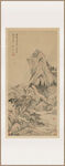 李永昌 山水轴